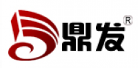 鼎发品牌logo