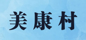 美康村MP17品牌logo