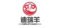 迪瑞羊品牌logo
