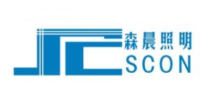 森晨照明SCON品牌logo