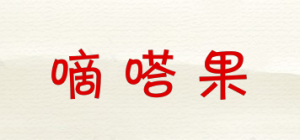 嘀嗒果TICKTACKOL品牌logo