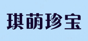 琪萌珍宝品牌logo