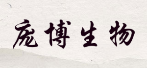 庞博生物PANGBO ENZYME品牌logo