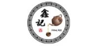 德鑫记茶叶品牌logo
