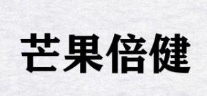 芒果倍健MANGOHEALTHPLUS品牌logo