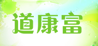 道康富daokangfu品牌logo