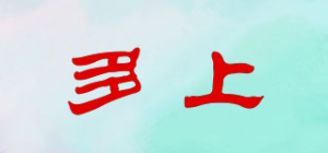 多上品牌logo