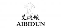 艾比顿品牌logo