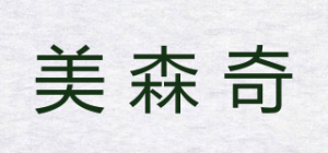 美森奇品牌logo