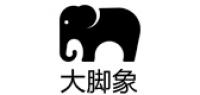 大脚象品牌logo