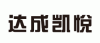 达成凯悦品牌logo