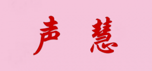 声慧soundidea品牌logo