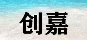 创嘉tronca品牌logo