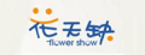 花无缺flower show品牌logo