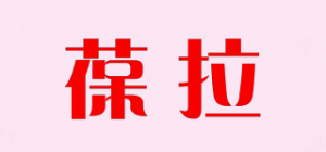 葆拉品牌logo