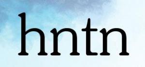 hntn品牌logo