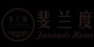 斐兰度品牌logo