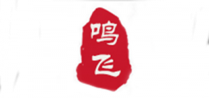 鸣飞品牌logo