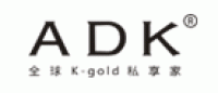 爱得康品牌logo