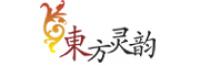東方灵韵品牌logo