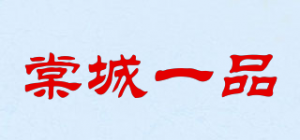 棠城一品品牌logo
