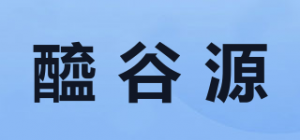 醯谷源品牌logo