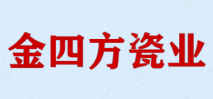 金四方瓷业品牌logo