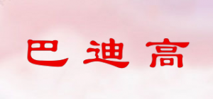 巴迪高品牌logo