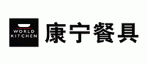 康宁餐具品牌logo