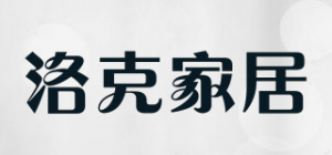 洛克家居品牌logo