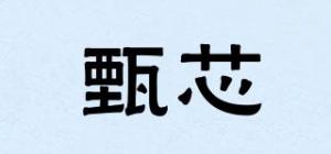 甄芯ZHENCHIP品牌logo
