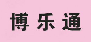 博乐通品牌logo