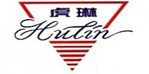 虎琳品牌logo