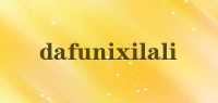 dafunixilali品牌logo