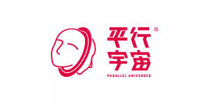 平行宇宙品牌logo