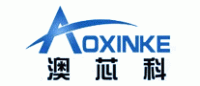 澳芯科Aoxinke品牌logo