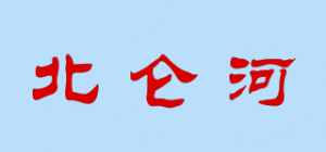 北仑河品牌logo