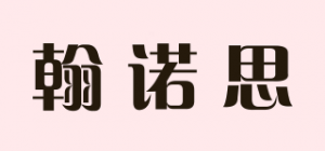 翰诺思HEANTTV品牌logo