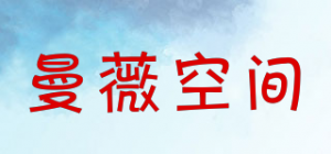 曼薇空间品牌logo