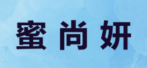 蜜尚妍MESSARYEN品牌logo