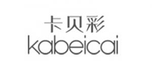 卡贝彩品牌logo