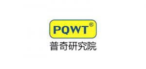 PQWT品牌logo
