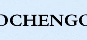 COCHENGOU品牌logo