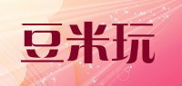 豆米玩品牌logo