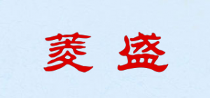 菱盛品牌logo