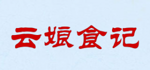 云娘食记品牌logo
