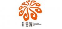 朵云清品牌logo