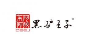 黑驴王子品牌logo