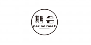期会PERIOD MEET品牌logo