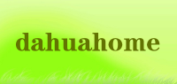 dahuahome品牌logo